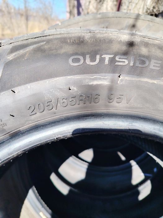 Продаю автошины Летние