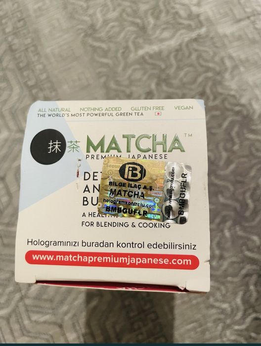 МАТЧА чай оригинал!