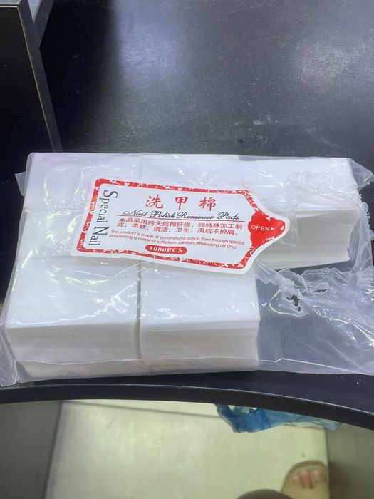 Маникюрный набор