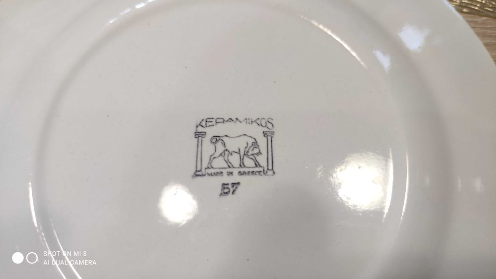 12 бр. Гръцки Порцеланови Чинии KERAMIKOS със Златен Кант