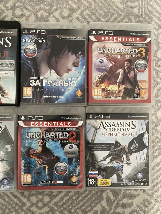 Диски на PlayStation 3