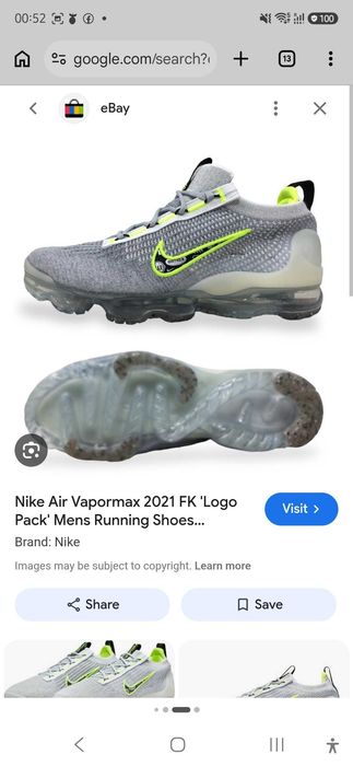 Оригинални маратонкиNike air max dn