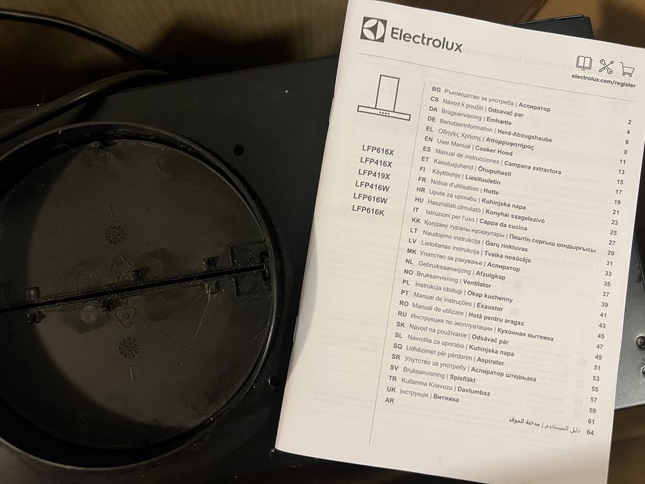 Hota telescopica incorporabila Electrolux LFP616K, Defecta