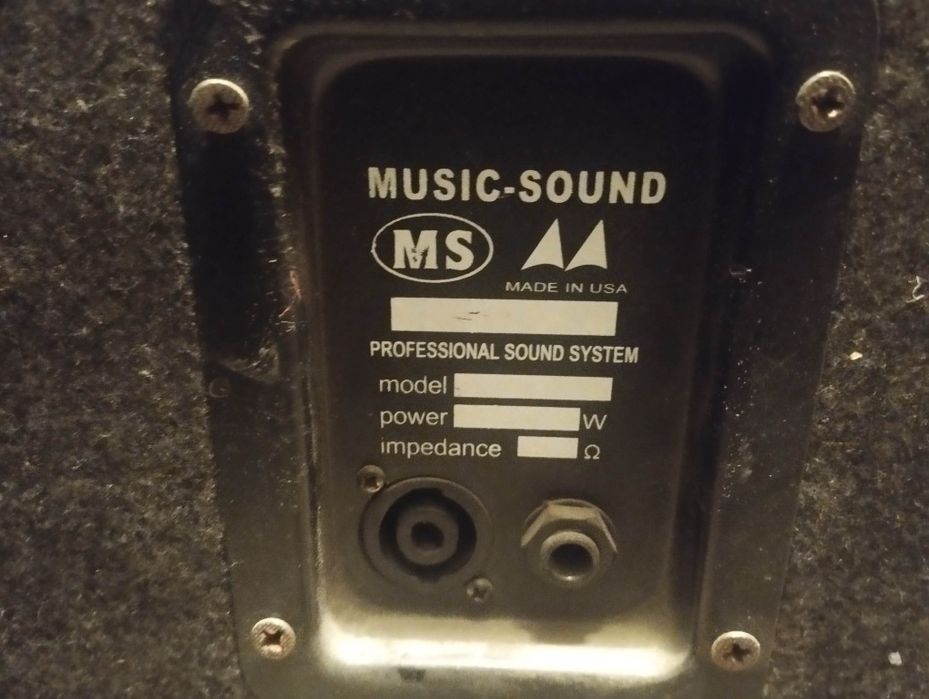 Музыкальная аппаратура