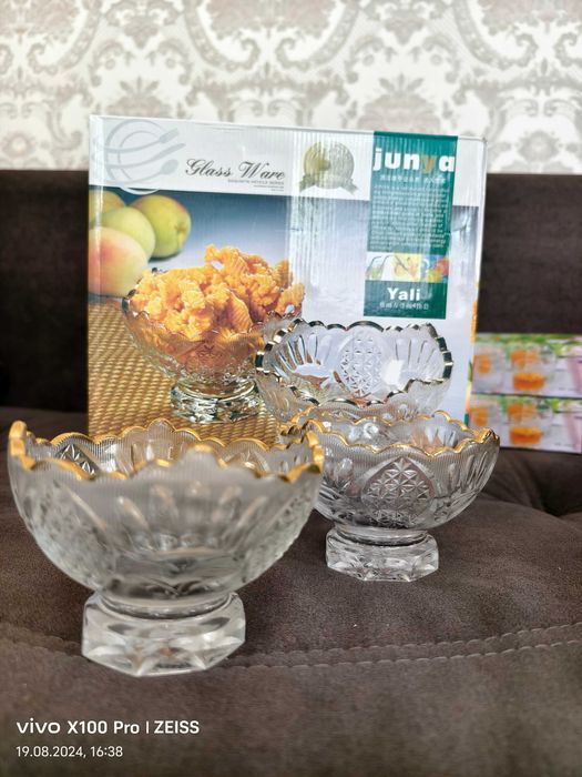 Продам посуду Б/у