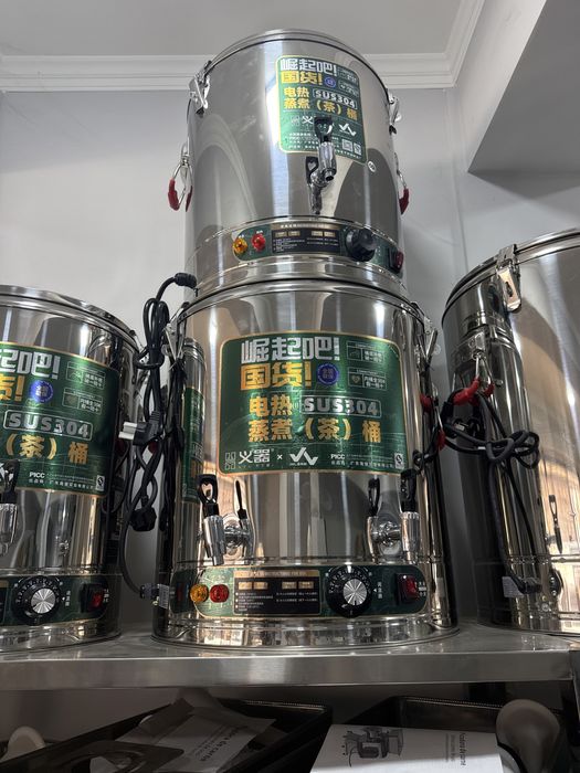 Samovor samovar samavar Самовар samavor samovar samavar somavor