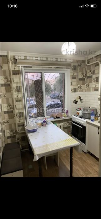 Продается квартира