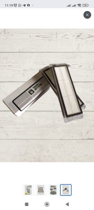 Фильтр для робота-пылесоса