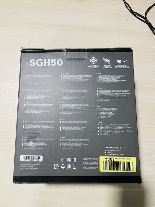 Sharkoon Skiller SGH50 Hi-Res ,Periferice PC
