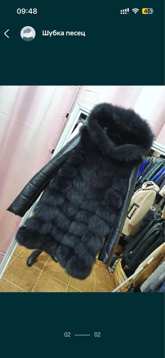 Полушуба песец с кожаными рукавами