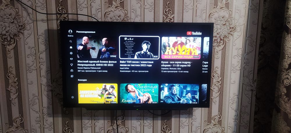 .Wi-Fi...SMART-TW... КОНДИЦИОНЕР...Возле Обл-акимата!!!