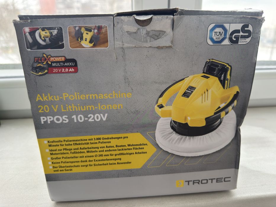 Чисто нова машина за полиране 2 батерии и зарядно