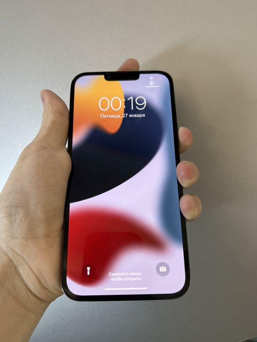 13 Pro Max б/у отличное состояние