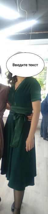 Платье нарядное с шелковой вставкой