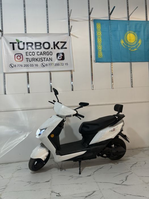 электрический велосипед