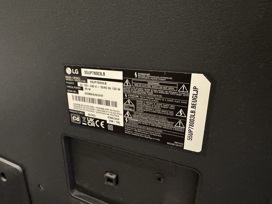 Smart Телвизор LG 55”