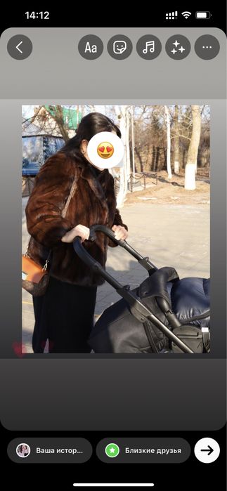 Продам норковую шубу Авто леди