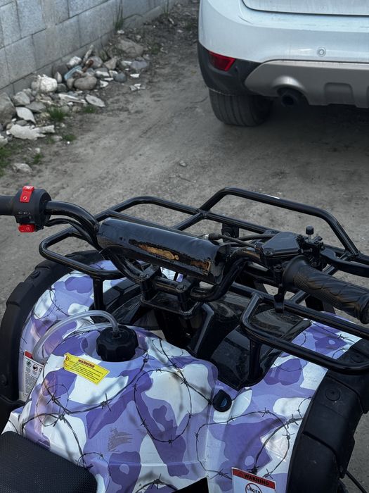 Atv 125 cu defect