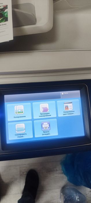 Продам Xerox WC 7220