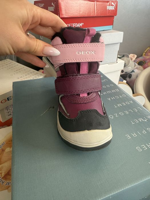 Детски обувки, сандалки и ботуши