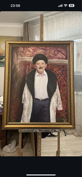 Художник профессирнал