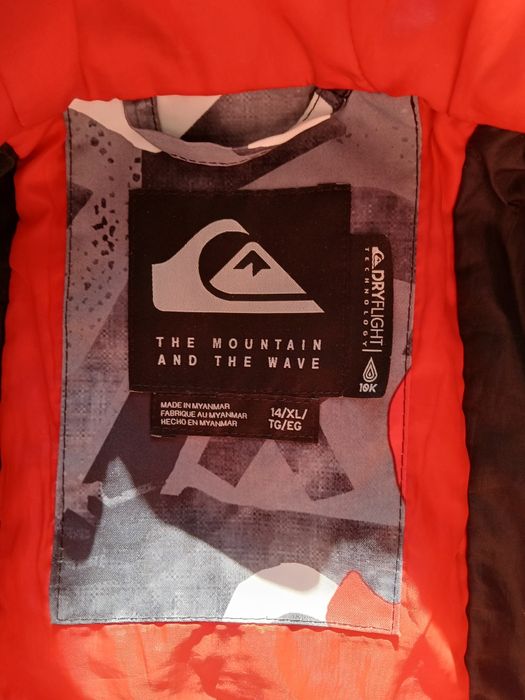 Продавам якета за момче-13-14  г