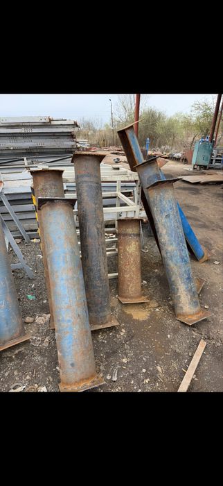 Halău / adapatoare de vanzare la diferite dimensiuni.