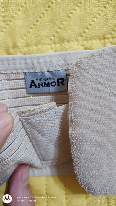 Ортопедичен колан за бременни М размер