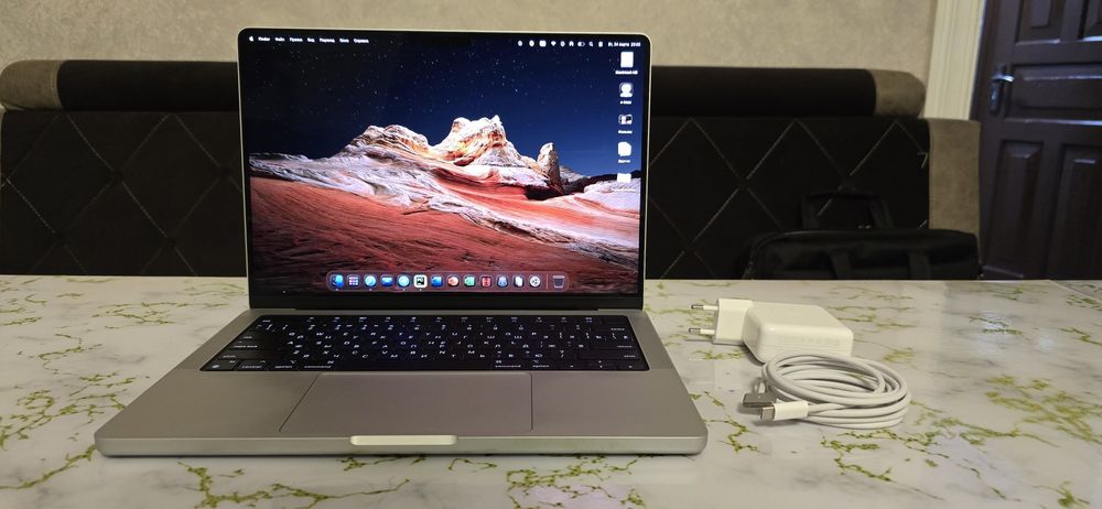 MacBook pro m4 silver