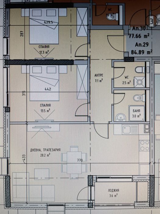 Продава се Двустаен апартамент в София, Студентски град - 67 кв.м за 1750 €/кв.м - Снимка #10