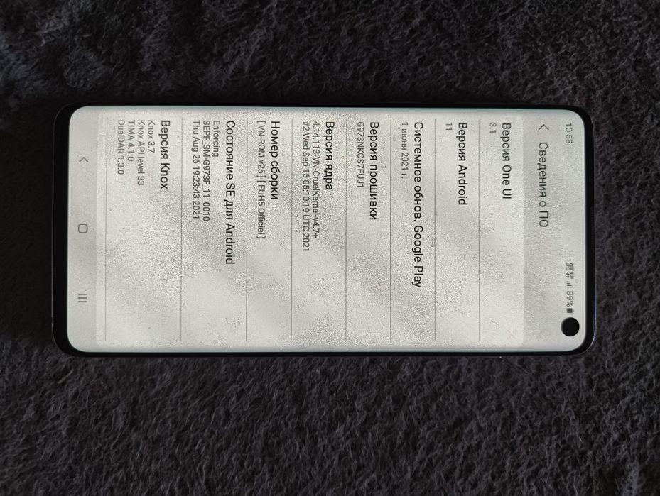 Продам Samsung S10