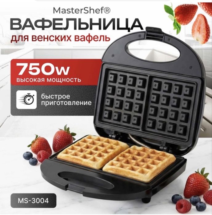 Продается вафельница