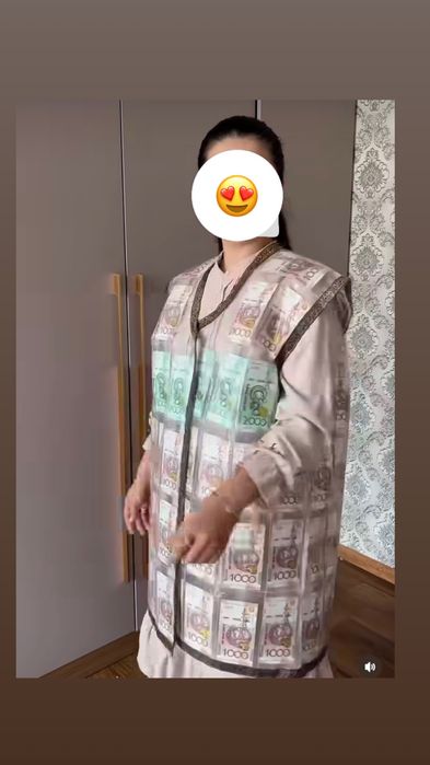 Денежный жакет на заказ