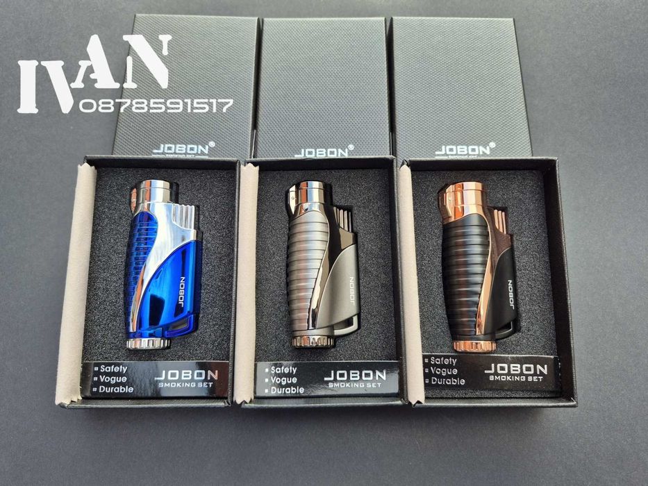 Запалка за пури Jobon-(троен джет)