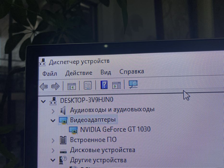 Продаю комп в хорошем состоянии