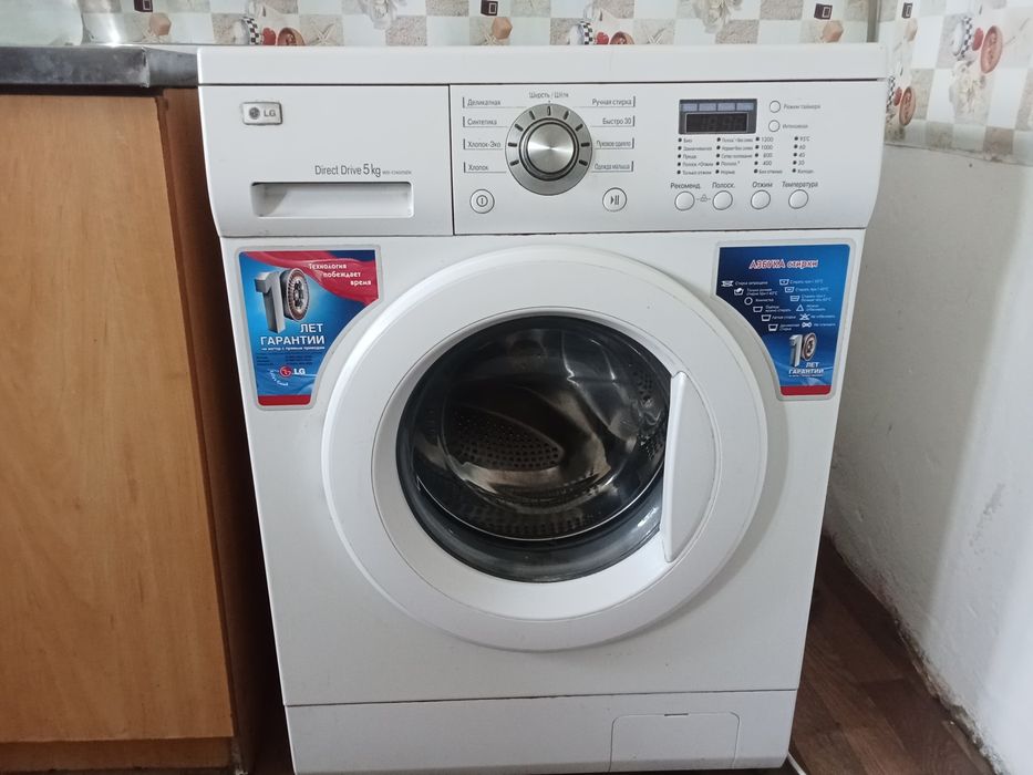 Машнка машнка машнка