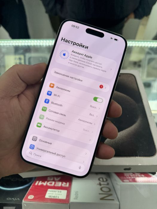 Iphone 15 Pro max 256Gb