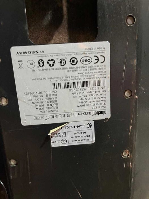 Электросамокат Ninebot by Segway es 2