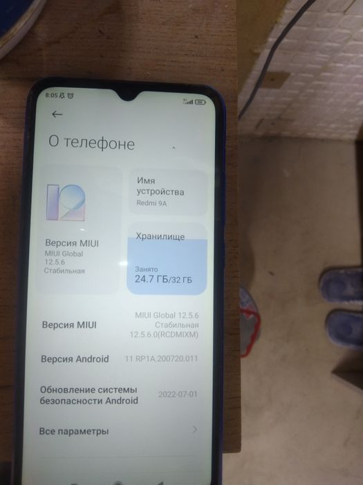 Редми 9 а в хорошом состояние