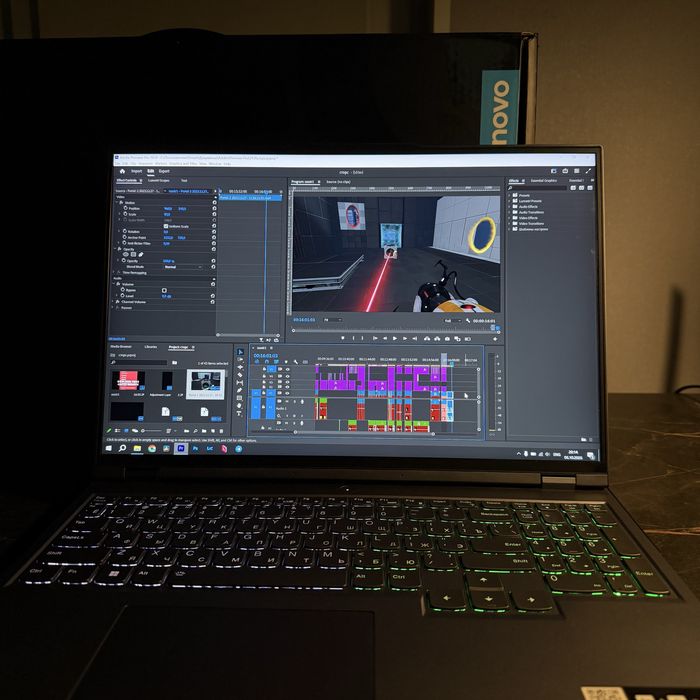 Lenovo legion 5 pro 16IAH7H