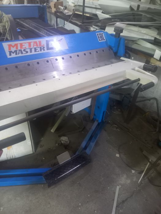 Сегментный листогиб