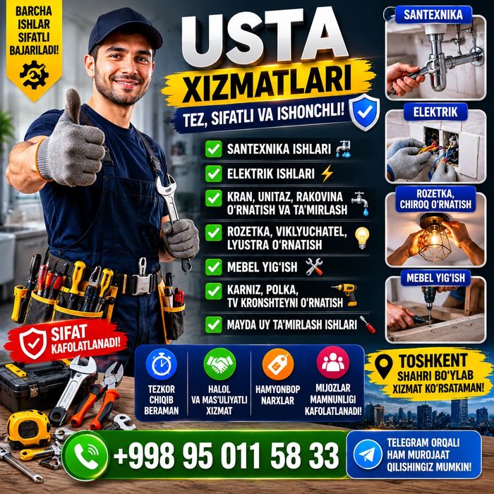 usta xizmatlari unversal