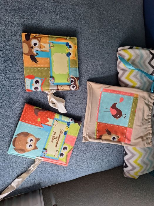 Папка за акт за раждане