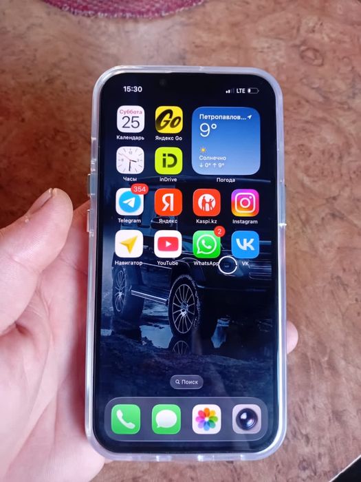 Продам айфон 13 в отличном состоянии