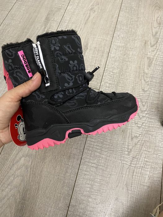 Зимние бутики 29 рр