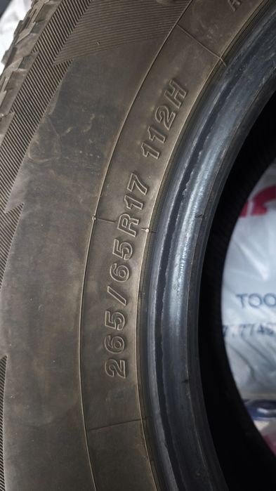 Продам комплект a/t шин