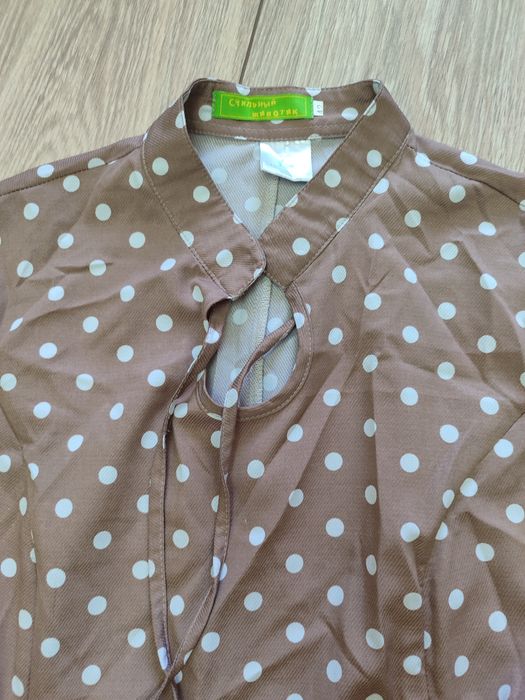 Кофта для беременных и кормящих