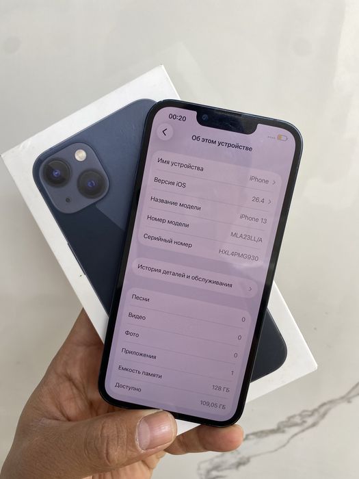 Айфон 13 (128гб) телефон