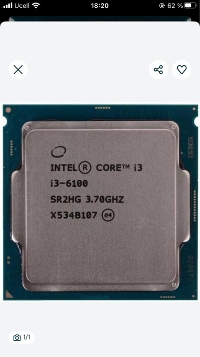 Процсессор intel core i3 6100 DDR4