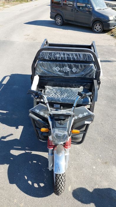 Triciclu Electric cu Basculanta Hidraulica